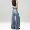 Jeans Anchos Desgastados para Mujer Verano Delgados 2025 Modernos Versátiles Nuevos de Cintura Alta Adelgazantes Sueltos Rectos