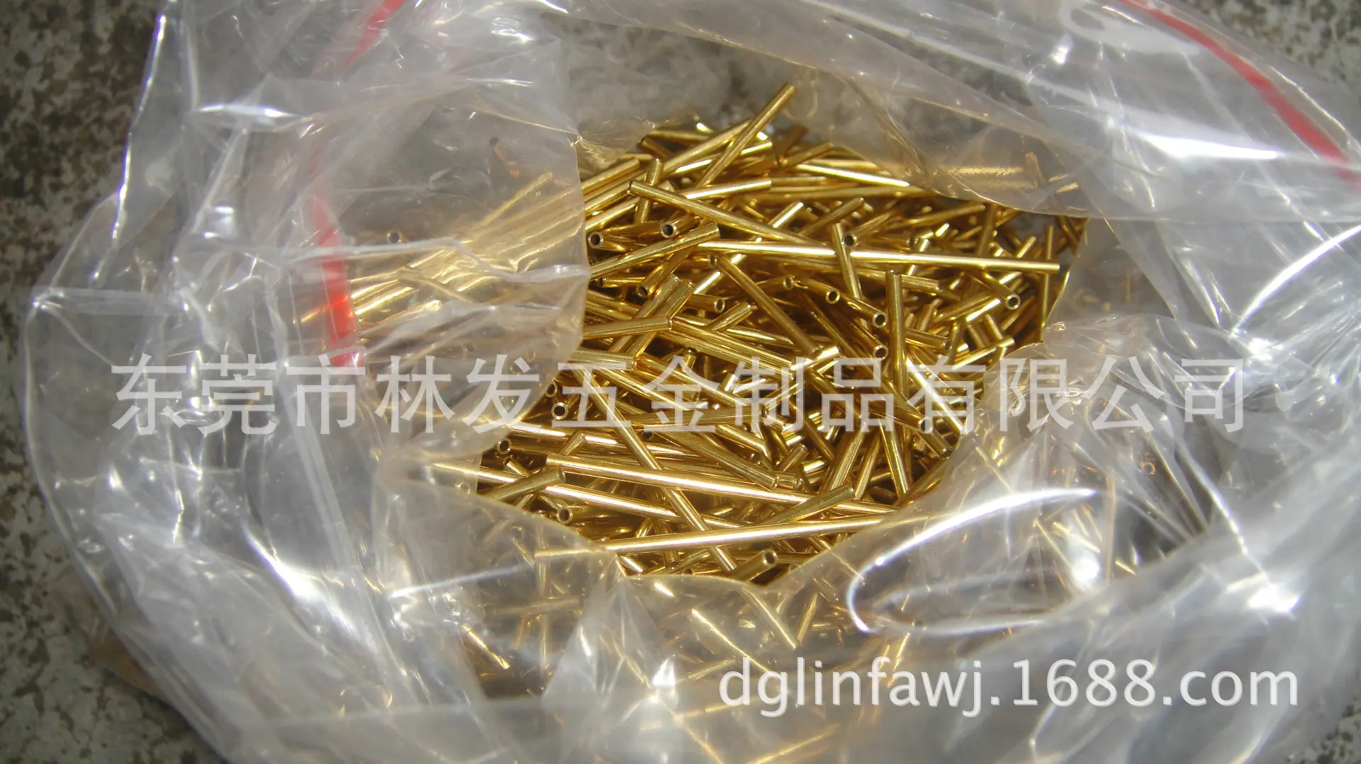 五金车件