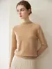 Suéter de cachemira 100% de lujo ligero y minimalista para mujer, con cuello semialto, diseño de jersey y mangas largas versátiles, perfecto para el uso diario.