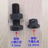808 818 Máquina de Botones Blancos Grandes Juego de Bases para Moldes Superior e Inferior, Máquina de Instalación de Botones, Base de Instalación de Moldes para Máquina de Broches