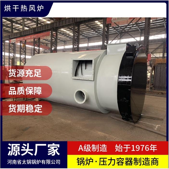微信截图_20240330211201.png
