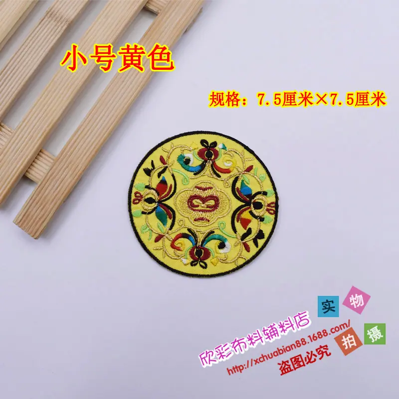 4331#烫花14.JPG