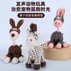 Brinquedo para Cachorro Brinquedo de Pelúcia Mastigável Durável Barulhento Interativo Brinquedo para Gato Brinquedo para Cachorro Cães Pequenos e Médios Brinquedo para Pet