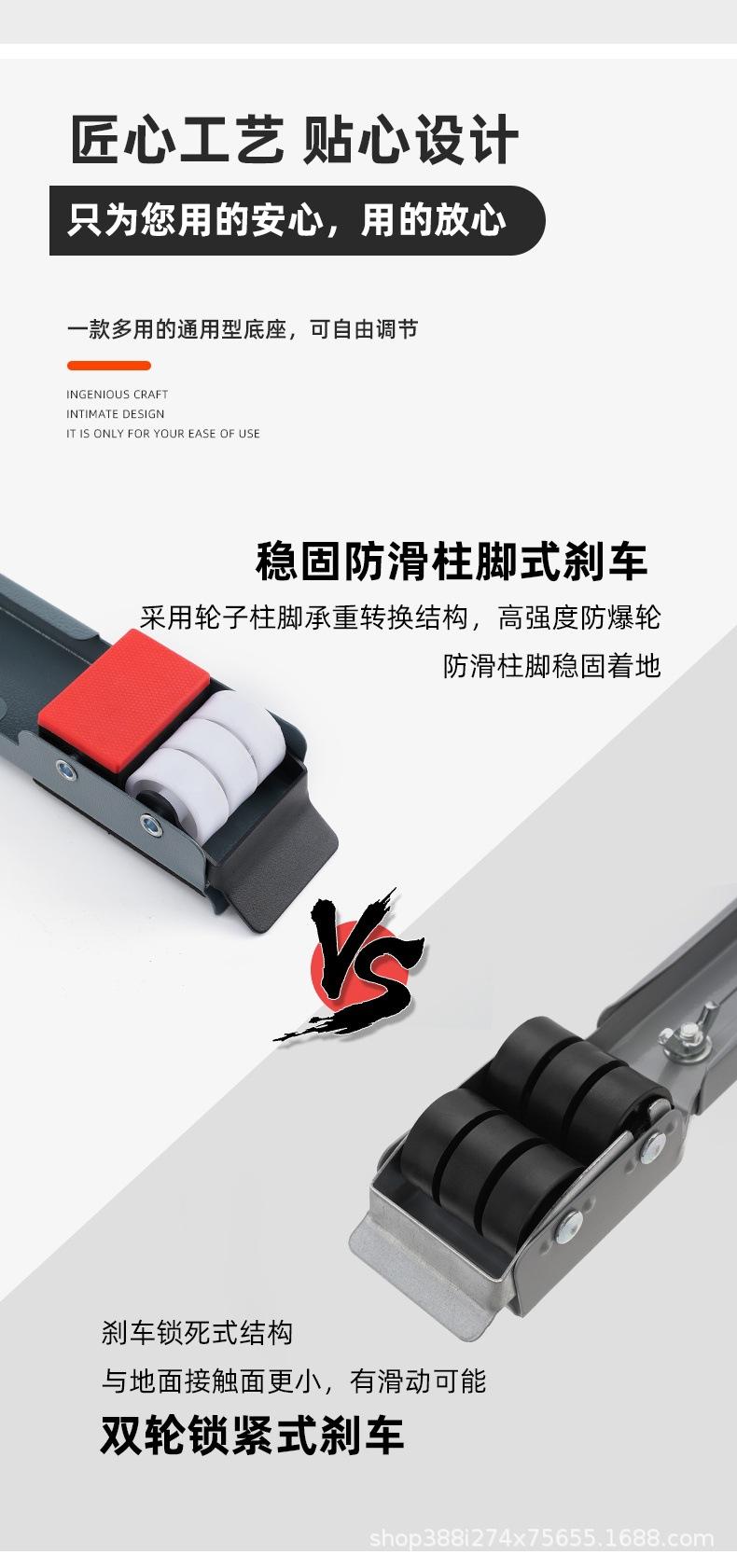 第一款详情-8_看图王.jpg
