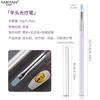 Pluma aurora japonesa transfronteriza para uñas, pluma de tracción para pintar, difuminado, degradado, juego de pinceles para uñas, herramientas para uñas al por mayor