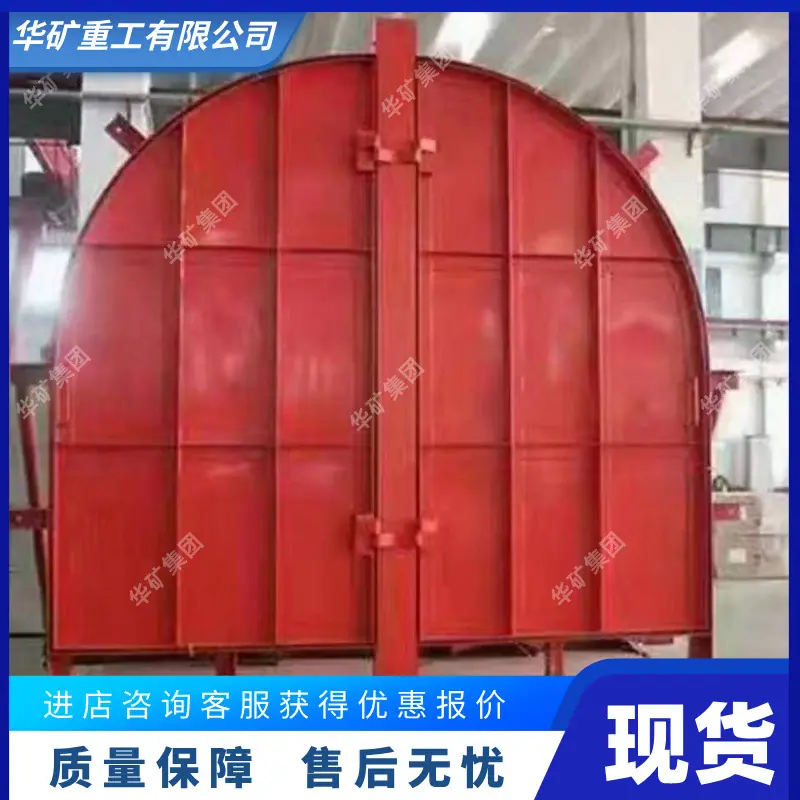 微信图片_20221116104742
