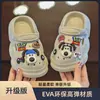 Zuecos infantiles de EVA, sandalias lindas de dibujos animados para niños y niñas, adecuados para uso en casa y al aire libre
