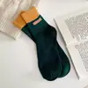 Calcetines de Hombre para Otoño e Invierno, Calcetines de Rizo de Cintura Alta, Calcetines de Lana para Pareja de Hombres, Calcetines Cálidos de Tubo Medio con Forro de Felpa y Engrosados, Calcetines Gruesos para Mujer