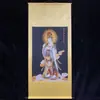 Pintura de Rollo, Caligrafía y Pintura Antigua, Pintura de Entrada, Estilo Vintage, Ya Enmarcado, Thangka Religioso, Pintura Colgante de Mil Brazos Mil Ojos