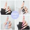 Uñas postizas largas con armadura de ballet, color sólido, esmeriladas, trapezoidales, removibles, con parche para decoración de uñas.