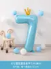 Globo Digital de 40 Pulgadas Niña Decoración de Cumpleaños Decoración de Bebé Escena Foto de Primer Cumpleaños Fiesta Infantil Azul