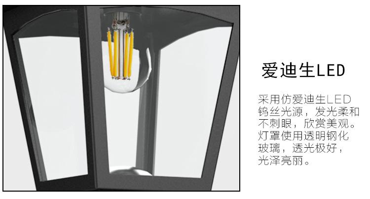 180-梯形片不锈钢杆高灯详情_12.jpg