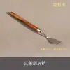 Extensor de Bastoncillo de Moxa de Mano, Herramienta de Moxibustión, Tenedor Triangular, Bastoncillo de Moxa, Aguja de Moxa de Tres Puntas de Mano, Cono de Moxa, Aguja de Extensión