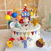 Celebridad de Internet Más Vendido Zodíaco Becerro Vaca Bebé Un Año de Edad Decoración para Pastel de Cumpleaños Decoración Tarjeta Insertable para Mesa de Postres