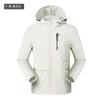 Fabricante de Chaqueta de Montañismo Fina de una Sola Capa, con Capucha, Holgada, Cortavientos, Impermeable y Transpirable, Casual para Hombre al Aire Libre