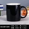 Copo de cerâmica preto simples nórdico casal caneca café xícara hotel presente publicidade logotipo