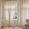 Cortina de gasa de lino y algodón estilo japonés color crema sala de estar Xu Cun Ke Qiao fábrica de cortinas venta al por mayor crema lino mosquitera