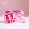 Cajas de Dulces al por Mayor para Celebración de Bodas y Compromisos, Cajas de Dulces de Gama Alta Estilo Chino Nuevo, Cajas de Regalo en Stock
