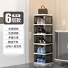 Zapatero de plástico simple de varios niveles para apartamentos de alquiler, adecuado para usar como estante de almacenamiento en la entrada o el pasillo, y también ideal para residencias estudiantiles
