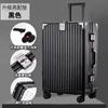 Maleta de Viaje con Ruedas Maleta Universal para Mujer Cerradura de Contraseña Maleta de Almacenamiento Maleta de Cabina de 20 pulgadas Maleta de Viaje de Regalo
