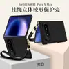 Adecuado para funda de teléfono Huawei PuraXMax, elegante diseño de bolso que se transforma en una bolsa en segundos, con correas ajustables y diseño de doble funda con patrón de diamantes