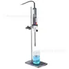 Emulsionador Dispersor de Alto Cizallamiento Estándar Europeo, Mezclador Dispersor de Velocidad Ajustable, Emulsionador Dispersor para Cosméticos y Productos Lácteos