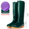 Botas de lluvia para mujer, resistentes a ácidos, impermeables, de caña media y cortas para verano, antideslizantes, resistentes al desgaste, zapatos de goma para todo tipo de clima para mujer