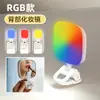 Luz de Relleno RGB Naranja con Espejo para Teléfono Maquillaje Selfies Videos Transmisiones en Vivo Luz de Relleno Lámpara de Iluminación con Espejo Luz de Relleno