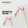 Fornecimento transfronteiriço planta em vaso de interior impressão 3D phalaenopsis de 9 cabeças decoração de janela de hotel flor artificial flor de seda de casamento