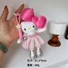 Colgante de Peluche de Muñeca Linda de Piernas Largas al por Mayor Ropa de Bebé para Vestir con Falda Estilo Ins Colgante de Muñeca Llavero de Mochila