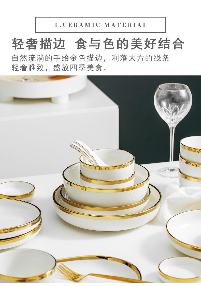 详情_04.jpg