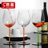 Copa de vino de cristal Sijin, copa de vino de color creativo, copa de borgoña, juego de vino de regalo