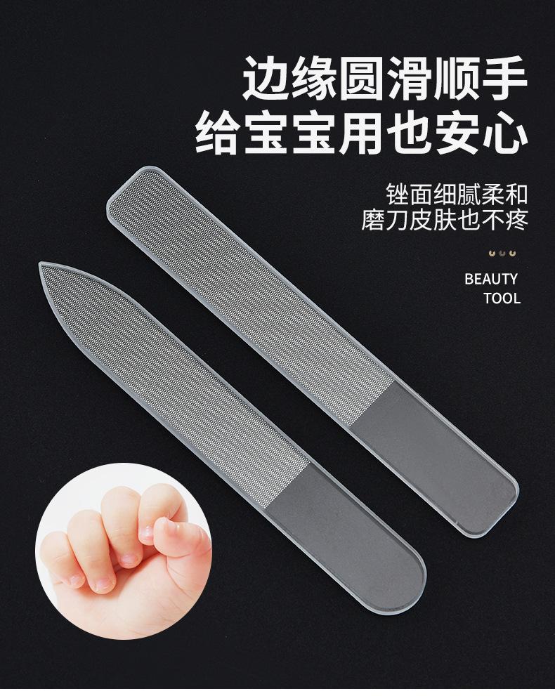 纳米玻璃锉_05.jpg