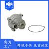 Bomba de agua de refrigeración para Volkswagen Scirocco Golf Audi 03C121005B 03C121005C