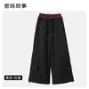 Moda Femenina 2025 Pantalones de Lunares Elegantes Casuales de Cuadros con Bolsillos, Estilo Delgado, Cintura Alta, Caída, Anti-Arrugas