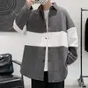 Cárdigan suéter para hombre de primavera y otoño, estilo coreano, alta gama, corte holgado, diseño de bloques de color, estilo preppy, único, versátil, prenda exterior casual