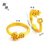 Anillo con un Apellido Aleatorio de los Cien Apellidos Familiares, Enviado con un Apellido Aleatorio, Diseño de Nicho, Moderno, Sencillo, Alto Valor Estético, Anillo Ajustable con Diseño de Moneda de Cobre