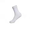 Meias Antibacterianas e Desodorantes Grau 7A, Meias Masculinas de Cano Médio em Algodão Puro, Meias Lisas para Casual de Negócios, Adequadas para Fotos de Casamento e Combinação com Sapatos de Couro, Meias Brancas