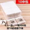 Bastoncillos de Algodón Desechables con Palitos de Madera de Doble Punta para Limpieza de Oídos, Eliminación de Maquillaje, Cuidado de Belleza y Limpieza, Hechos de Algodón Puro y Certificados
