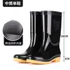 Botas de lluvia de caña alta, resistentes al desgaste, impermeables, botas de goma resistentes a ácidos y álcalis, engrosadas, antideslizantes, para sitios de construcción, invierno, zapatos y botas de agua para hombre