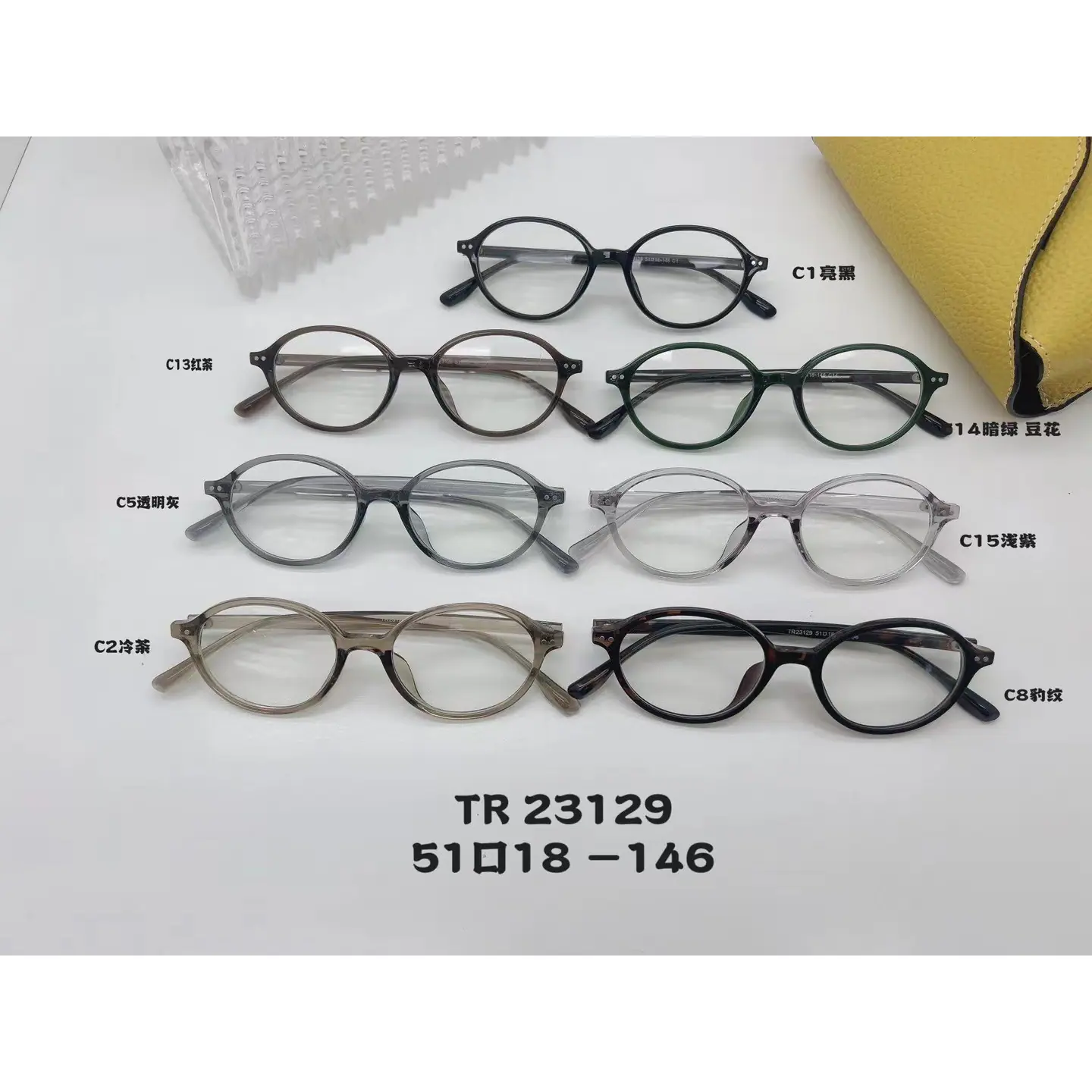 mmexport1754637165336
