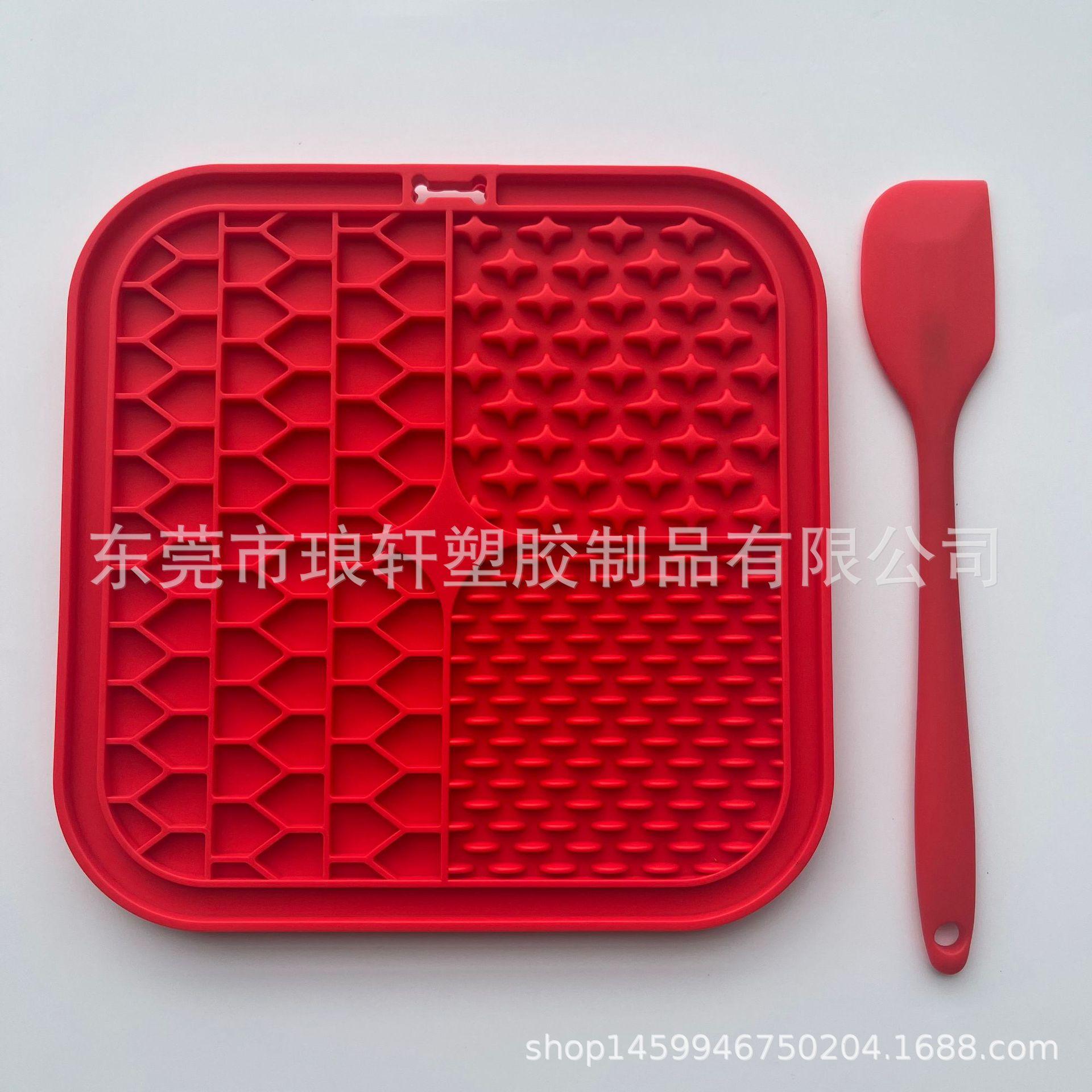 微信图片_20220629180416