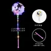 Puesto de Mercado Transfronterizo Estilo Mercado Nocturno Bola de Onda Luz Electrónica Parpadeante Navidad Bola Impresa a Doble Cara de 20 pulgadas Bola de Atmósfera Globo