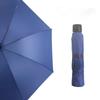Guarda-chuva Dobrável Totalmente Automático 70% de Desconto Proteção UV Solar Sol ou Chuva Uso Duplo Guarda-chuva Publicitário Produção Logo Guarda-chuva de Presente Atacado Guarda-sol