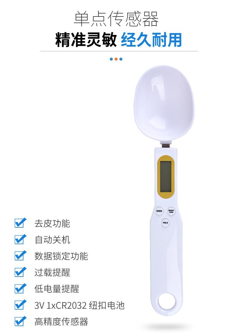 DS213A-详情页_05.jpg