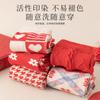 Nuevos calcetines rojos grandes de otoño e invierno con el mismo calcetín del año de la serpiente del libro rojo ins tendencia este año calcetines de tendencia de vida algodón calcetines Zhuji al por mayor
