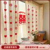 Cortina de Boda Decoración Guirnalda Adornos Colgantes para Casa Nueva Habitación de Boda Arreglo para Dormitorio de Novio y Novia Sala de Estar con Carácter Doble Felicidad Cortina de Puerta