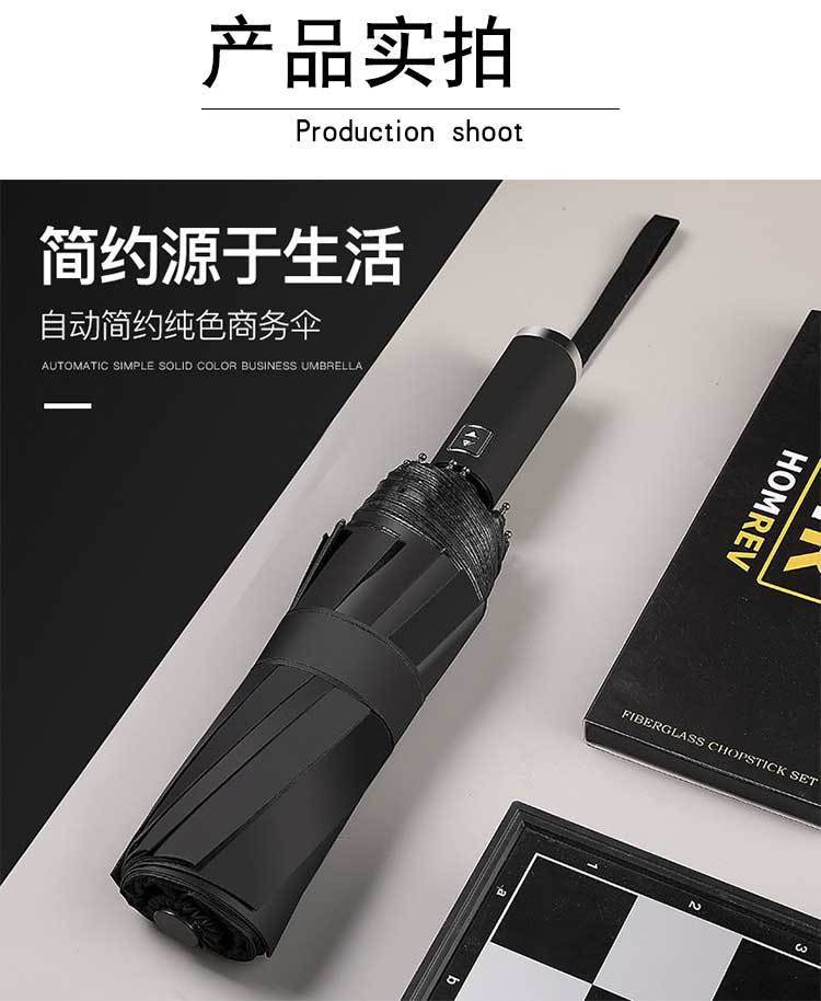 详情_05.jpg