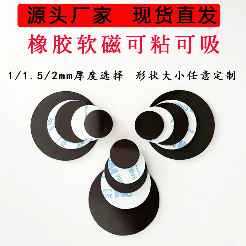 微信图片_20240301143650