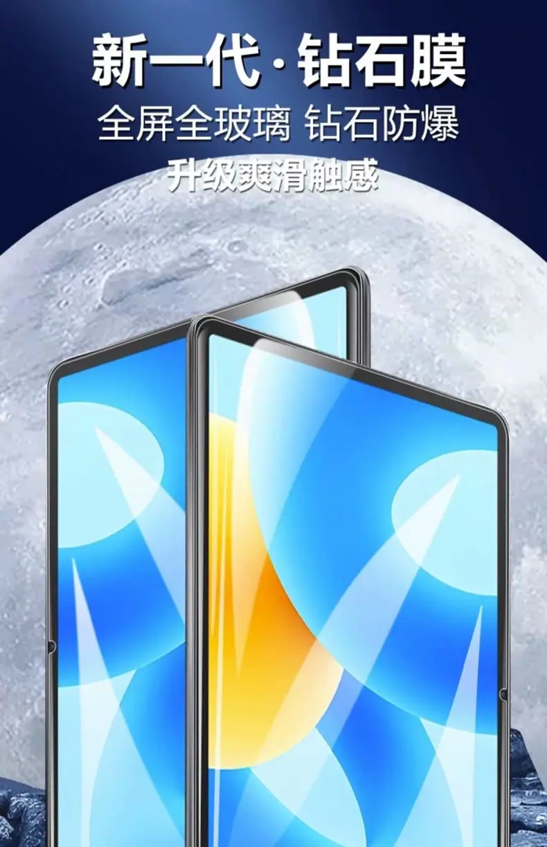 详情-001.jpg